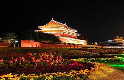 Bắc Kinh Trung Quốc Bắc Kinh Trung Quốc
