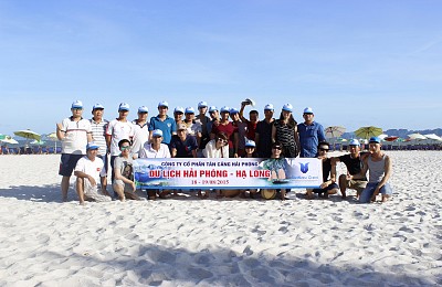 Công ty Cổ phần Tân Cảng Hải Phòng