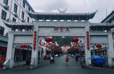 Đi Thăm Quan
 Bằng Tường chưa bao giờ dễ dàng đến thế Đi Thăm Quan
 Bằng Tường chưa bao giờ dễ dàng đến thế