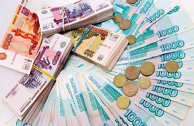 Đi Thăm Quan
 Nga cần biết đổi tiền đầu tiên Đi Thăm Quan
 Nga cần biết đổi tiền đầu tiên