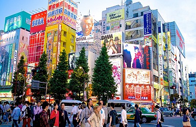Đi sâu tìm hiểu Tokyo- khu đô thị sầm uất số 1 châu Á Đi sâu tìm hiểu Tokyo- khu đô thị sầm uất số 1 châu Á