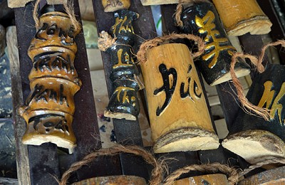 Độc đáo chữ tre Độc đáo chữ tre