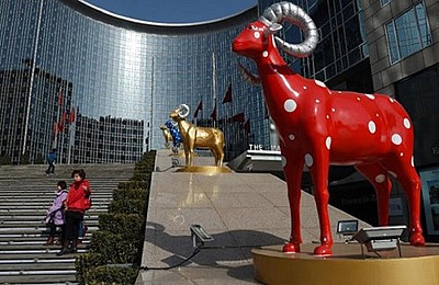 Giải mã hình tượng con dê trong văn hóa Trung Quốc