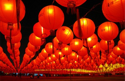 Háo hức chờ đợi Lễ hội Đèn Lồng lớn nhất Việt Nam Háo hức chờ đợi Lễ hội Đèn Lồng lớn nhất Việt Nam