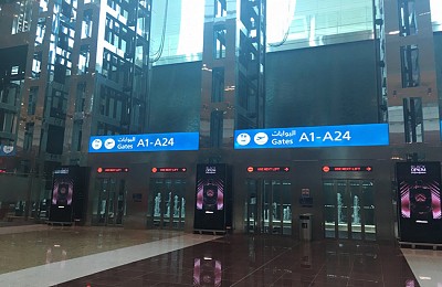 kinh ngạc phòng chờ hạng thương gia tại sân bay Dubai kinh ngạc phòng chờ hạng thương gia tại sân bay Dubai