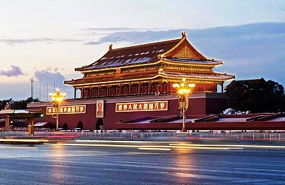 Lặng ngắm kiến trúc đồ sộ của quảng trường Thiên An Môn Lặng ngắm kiến trúc đồ sộ của quảng trường Thiên An Môn
