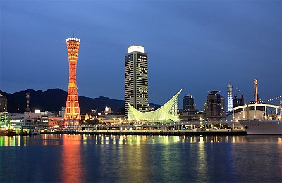 Thành Phố Kobe Nhật Bản Thành Phố Kobe Nhật Bản