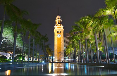 Tháp đồng hồ Hong Kong Tháp đồng hồ Hong Kong
