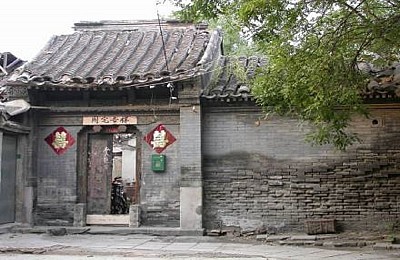 Thổi hồn vào Bắc Kinh khi qua phố cổ Hutong