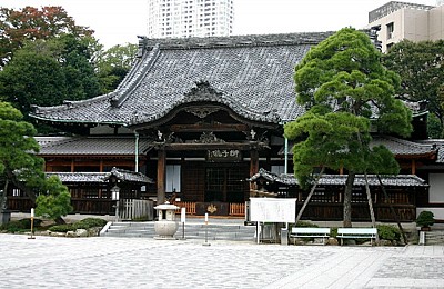 Tìm hiểu về cuộc huyết chiến lừng danh của 47 samurai Nhật Bản Tìm hiểu về cuộc huyết chiến lừng danh của 47 samurai Nhật Bản