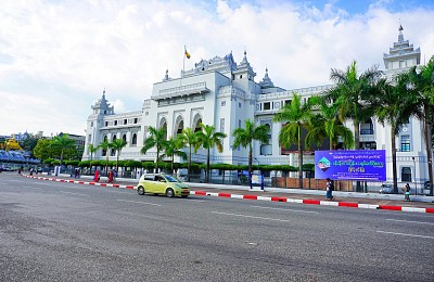 Tòa Thị Chính Yangon Myanmar - Kiến Trúc Miến Điện Đặc Trưng