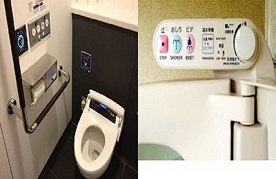 Trải nghiệm những điều lạ chỉ có ở khách sạn Nhật Bản Trải nghiệm những điều lạ chỉ có ở khách sạn Nhật Bản