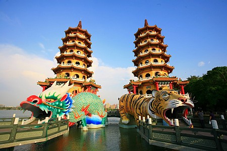 Đài Loan - Đài Bắc - Đài Trung - Cao Hùng 5 Ngày Đài Loan - Đài Bắc - Đài Trung - Cao Hùng 5 Ngày