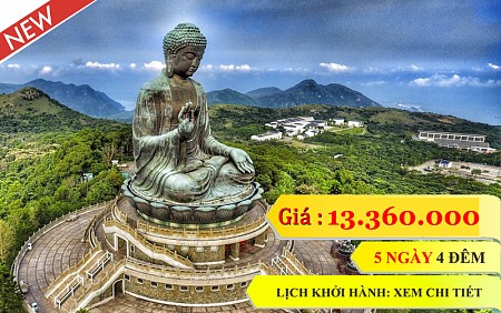 Disneyland 4 Ngày Disneyland 4 Ngày