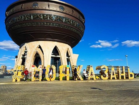 Kazan- Krym 8 Ngày 7 Đêm Khởi Hành 22-9-2018