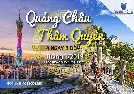 Thâm Quyến – Quảng Châu, 4 ngày 3 đêm khởi hành từ Hà Nội Thâm Quyến – Quảng Châu, 4 ngày 3 đêm khởi hành từ Hà Nội
