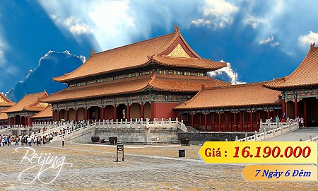 Tô Châu – Hàng Châu – Thượng Hải 7 Ngày Tô Châu – Hàng Châu – Thượng Hải 7 Ngày