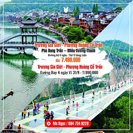 Trương Gia Giới - Phượng Hoàng Cổ Trấn 6N5Đ - Đường Bộ - KH thứ 5 HT 2018 Trương Gia Giới - Phượng Hoàng Cổ Trấn 6N5Đ - Đường Bộ - KH thứ 5 HT 2018