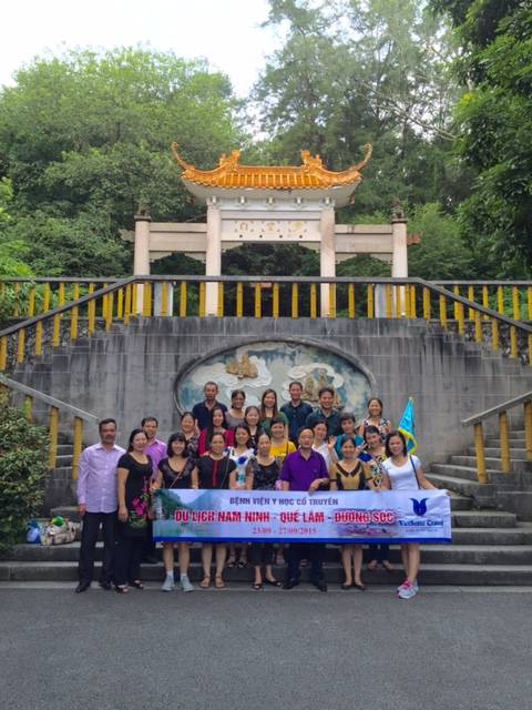 Bệnh Viện Y học Cổ truyền Trung Ương - Ảnh 1 Bệnh Viện Y học Cổ truyền Trung Ương - Ảnh 1