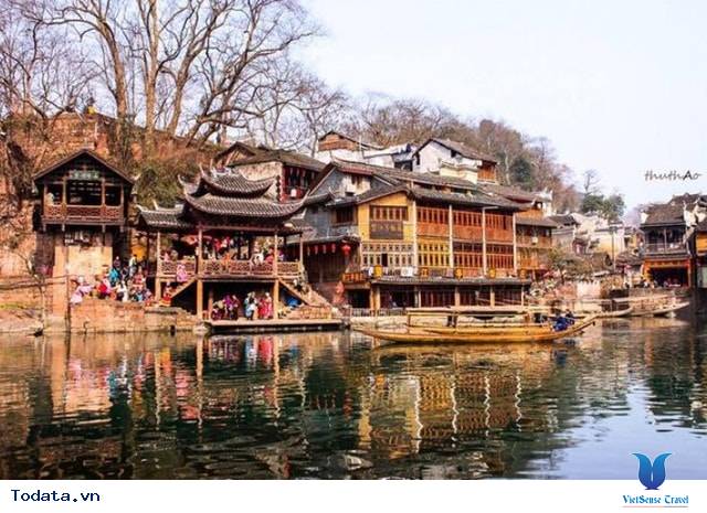 Ấn Tượng Lầu Miêu Miêu Hình ảnh 1