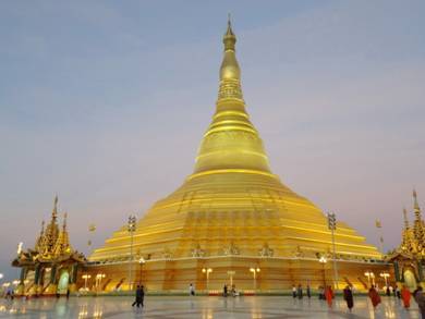 Chùa Shwe Mor Daw, ngôi chùa hàng ngàn năm tuổi Hình ảnh 2