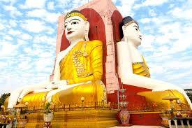 Chùa Tượng Phật 4 Mặt Kyaitpun Hình ảnh 1
