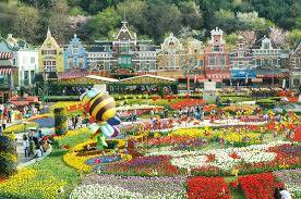 Công Viên Giải Trí Everland Hình ảnh 3