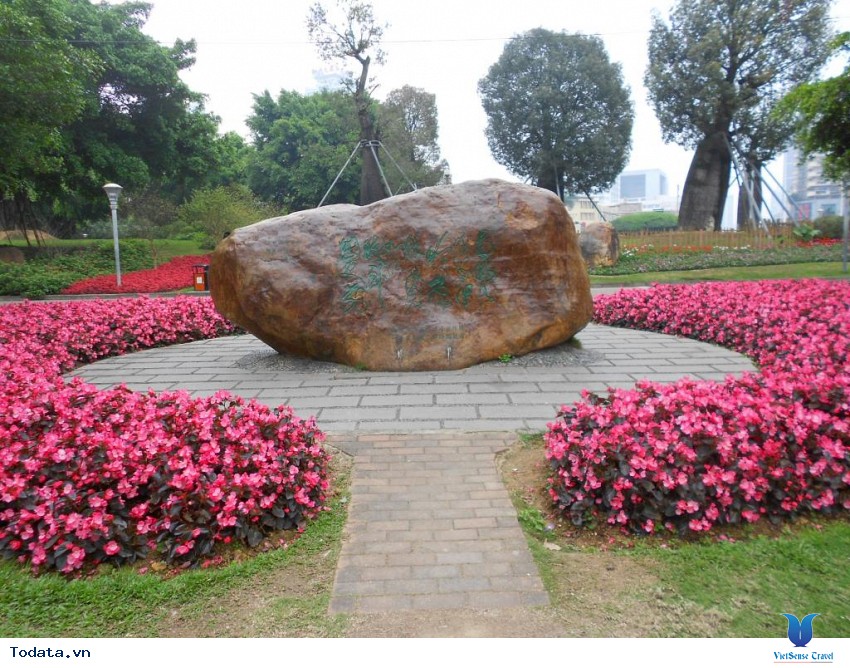 Công viên Nanhu Nam Ninh Hình ảnh 9