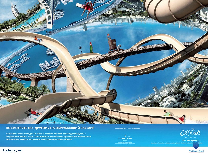 Công Viên Nước Wild Wadi Hình ảnh 4