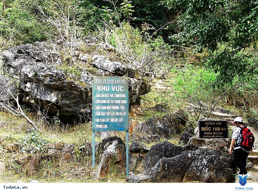 Đền Ông Hoàng Mười Hình ảnh 5 Đền Ông Hoàng Mười Hình ảnh 5