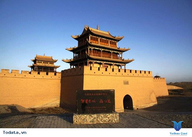 Gia Dục Quan Hình ảnh 2