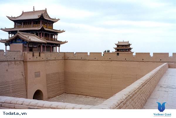 Gia Dục Quan Hình ảnh 3