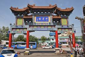 Khám Phá Incheon Hình ảnh 4