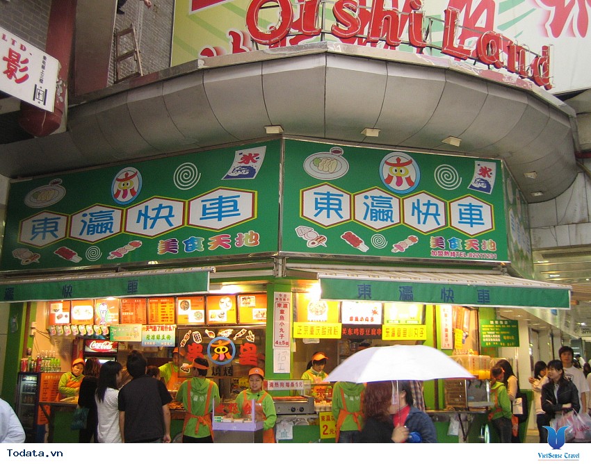 Mua Sắm Quên Lối Về Tại Khu Thương Mại Đông Môn Hình ảnh 7