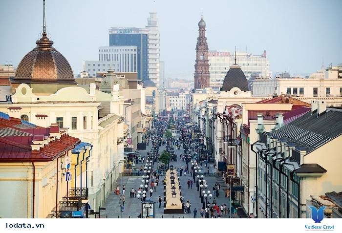 Nét quyến rũ trong từng góc phố tại Kazan Hình ảnh 2 Nét quyến rũ trong từng góc phố tại Kazan Hình ảnh 2