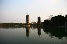 Nhật Nguyệt song tháp Hình ảnh 1