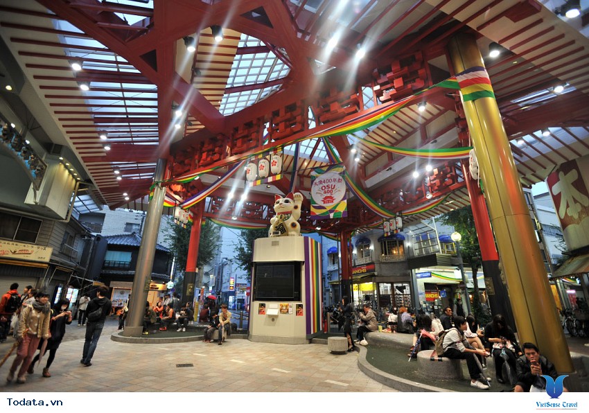 Thành Phố Nagoya Hình ảnh 2