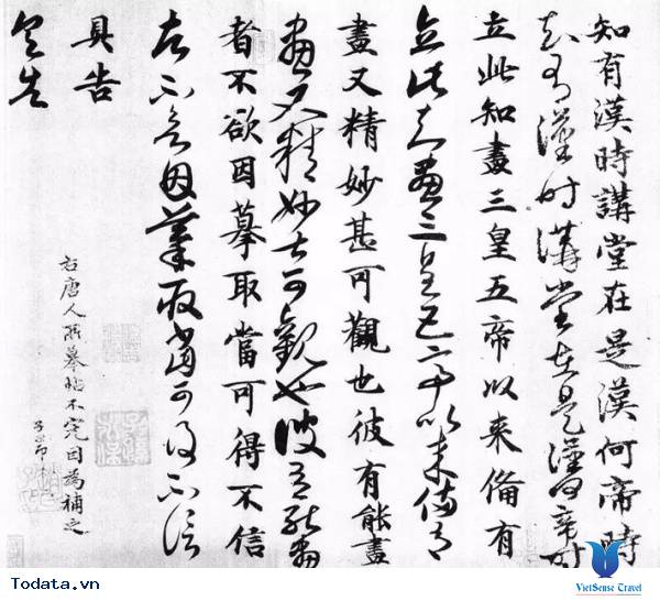 Những tinh hoa văn hóa Trung Quốc vẫn còn được lưu truyền đến ngày nay - Ảnh 4 Những tinh hoa văn hóa Trung Quốc vẫn còn được lưu truyền đến ngày nay - Ảnh 4