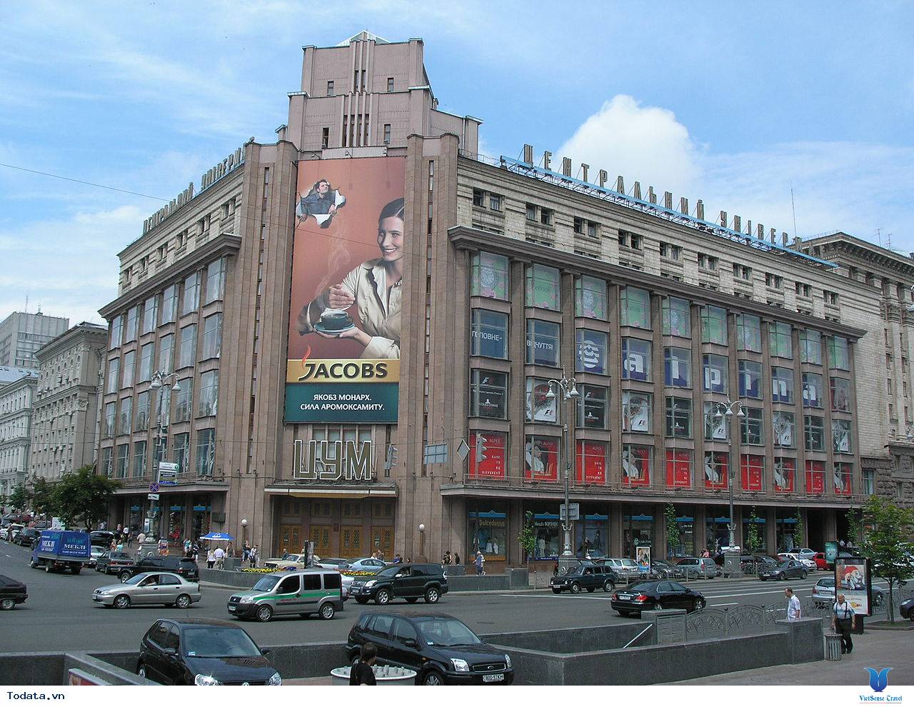 Thiên đường mua sắm Mosow, Nga - Ảnh 2 Thiên đường mua sắm Mosow, Nga - Ảnh 2